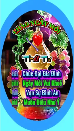 Chào Ngày Mới 