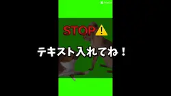 ･･･から学ぶ常識