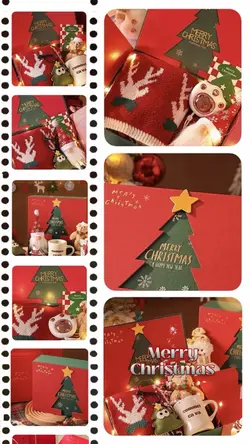 Christmas gift