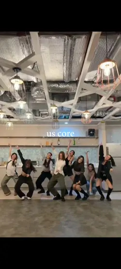 us coree