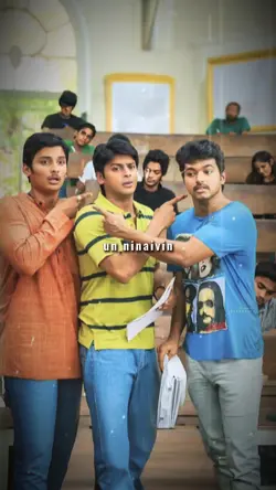 Nalla Nanban