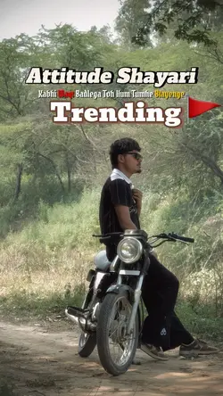 Kabhi Waqt Bdlega ⏳🚩