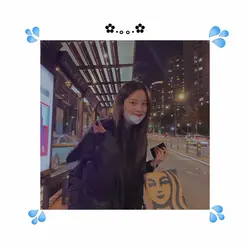 take me away | frame