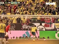 FREE EDIT BRASIL