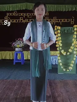 yoon