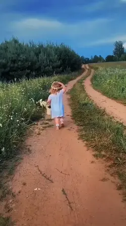 Toddler Activity