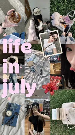 life in july 2026