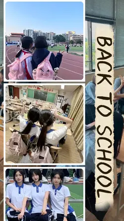 BACK TO SCHOOL