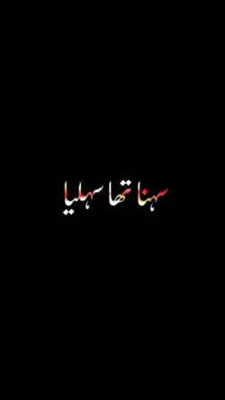 mz attitude shayari 