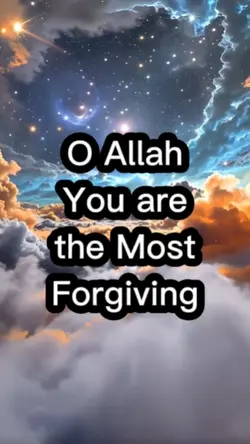 A Prayer for Allah's