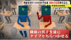 音量注意(爆発落ち)