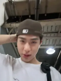ที่บอกว่ารัก