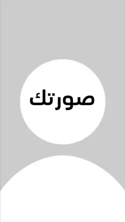 قرأن 