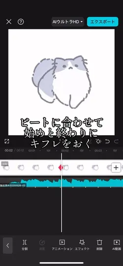 解説動画