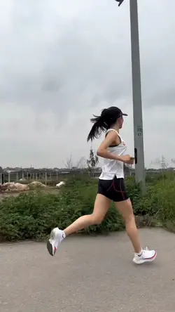 trend jogging