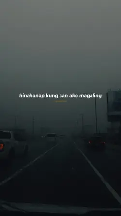 KAMUSTA NA AKO?