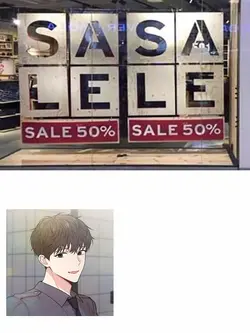 sasalele