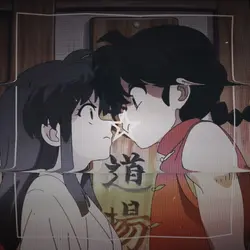 Ranma x Akane