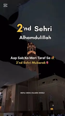 Dosri sheri Mubarak 