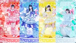 アライト