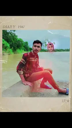 মাধবী লতা আমি
