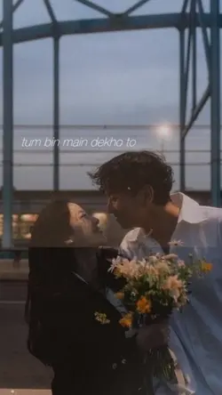 Tum bin 