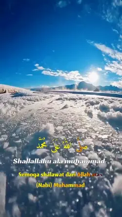 SHOLAWAT JIBRIL 