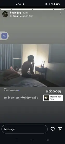 នរណាថា Tena មិនចេះខូ