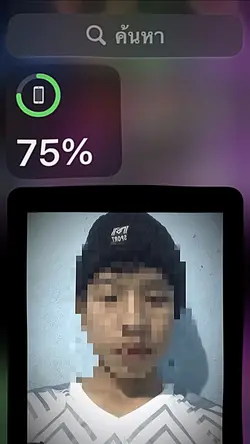 ….?