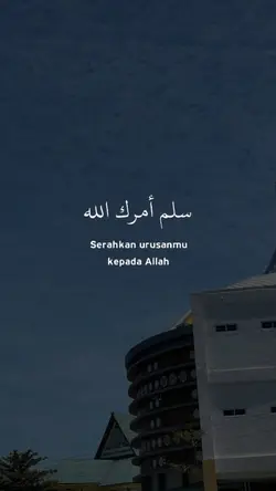 Murotal Al-Qur'an 