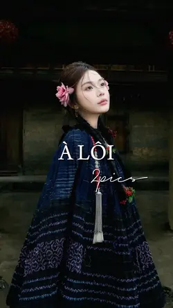 À Lôi