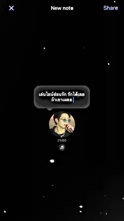 ซี๊ดดังดัง