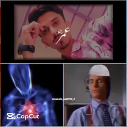Umar rz Umar rz