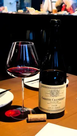 wine