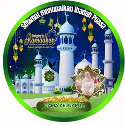 LOGO RAMADAN