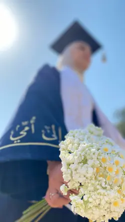 حمود الخضر 2025 خريج