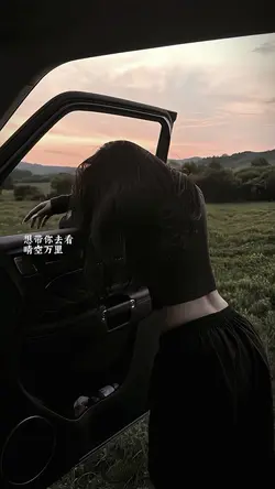 Lyrics trung + Màu
