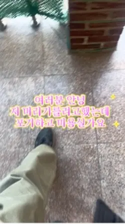 일상 브이로그