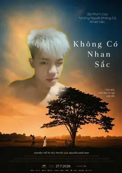 Ghép poster mắt biếc