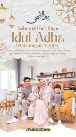 IDUL ADHA 2024