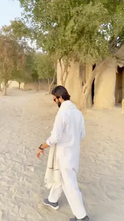 slow mo