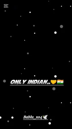 Desh Soon