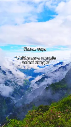 Karma says..