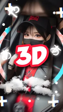 3D Slow