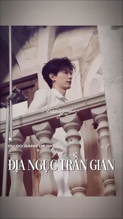 ĐỊA NGỤC TRẦN GIAN