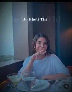 Jo kehti thi
