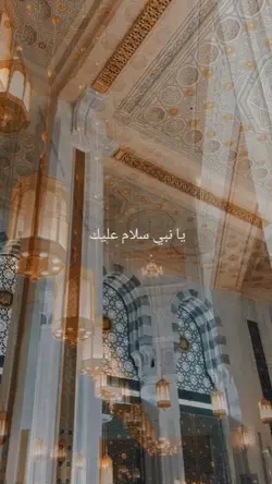 Maulid nabi 2025