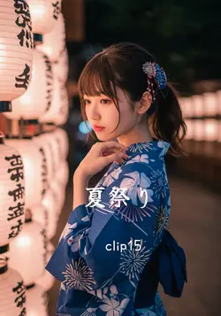 夏祭り