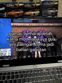 NO MIRROR GAMAU