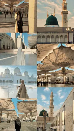 Medina